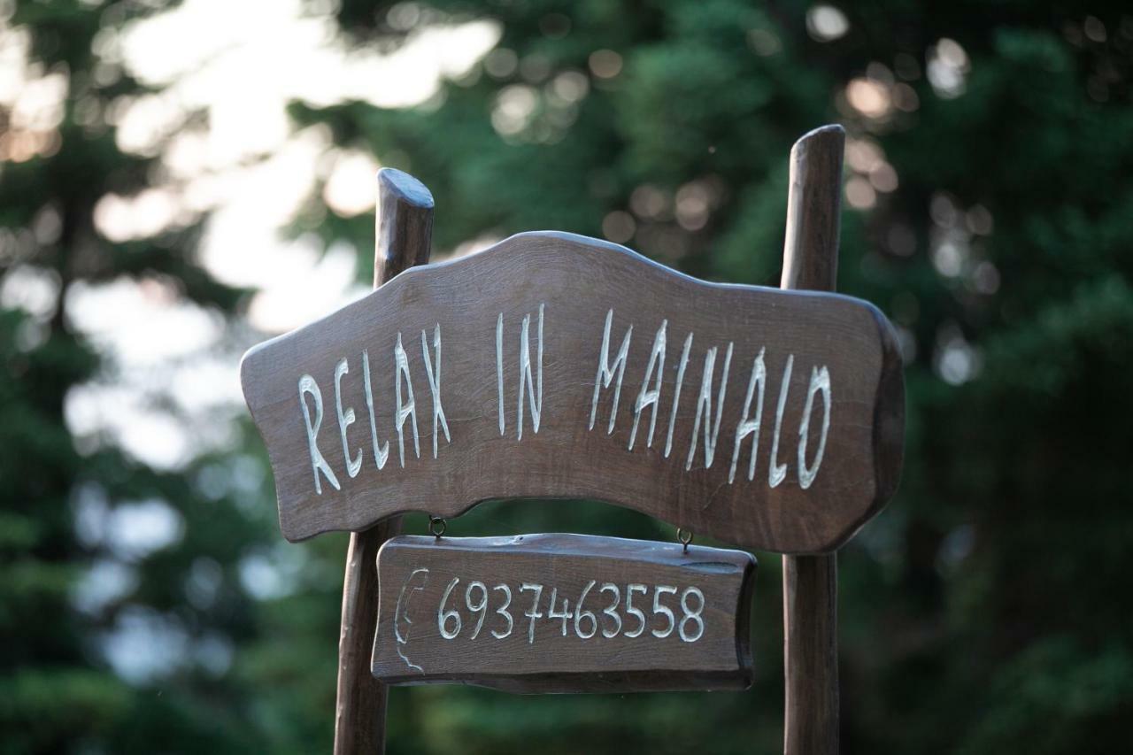 RadhosRelax In Mainalo别墅 外观 照片